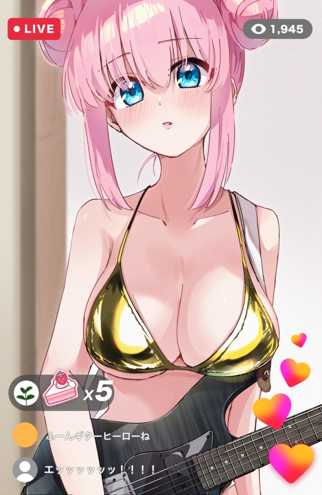 楽器のエロ画像を集めてみた