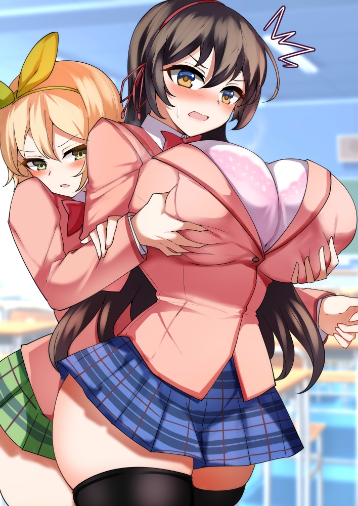 乳揉みがエロくてたまんないので画像を収集してきた
