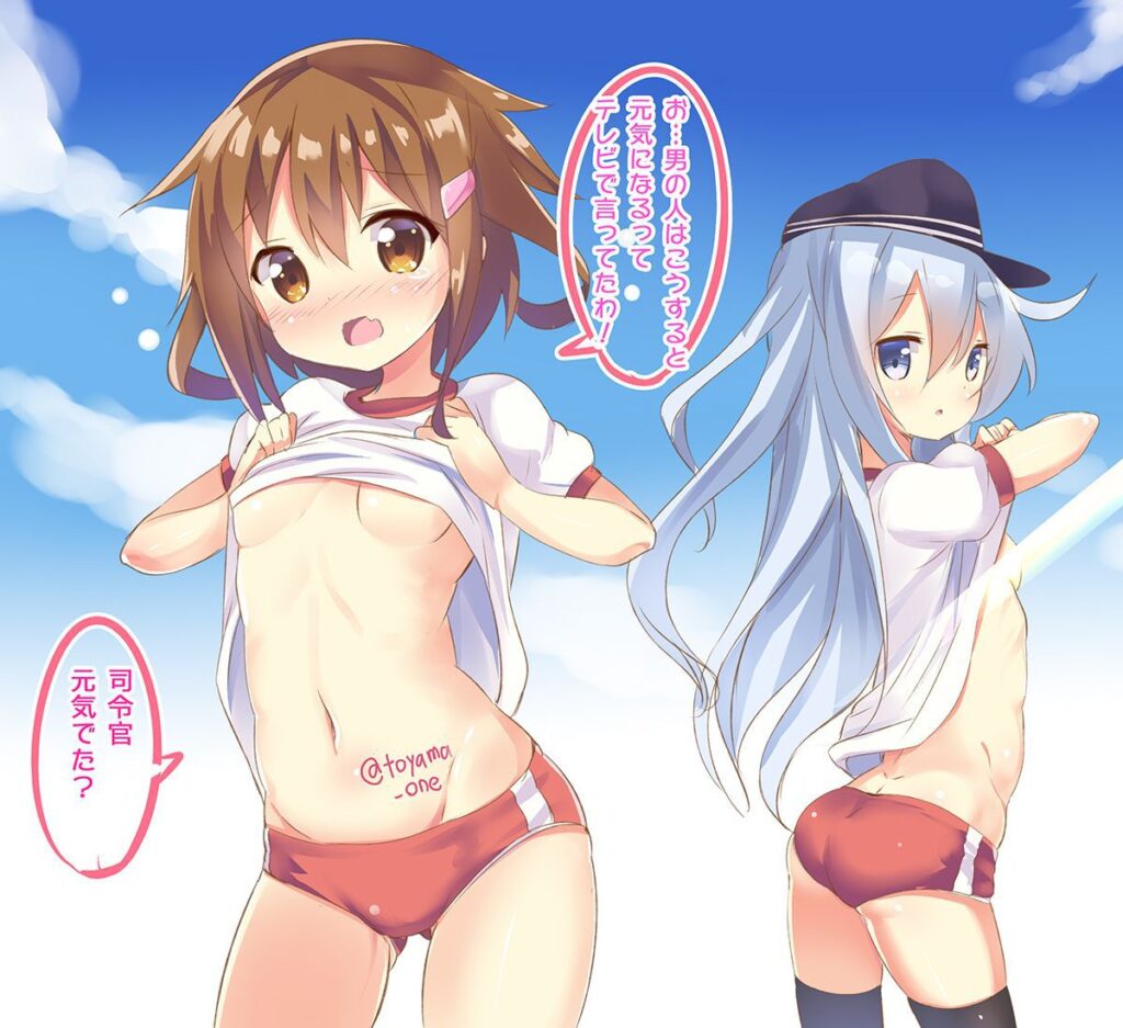 即ヌキ!ぐうシコな「体操服・ブルマ」系激レア画像www【エロ画像】