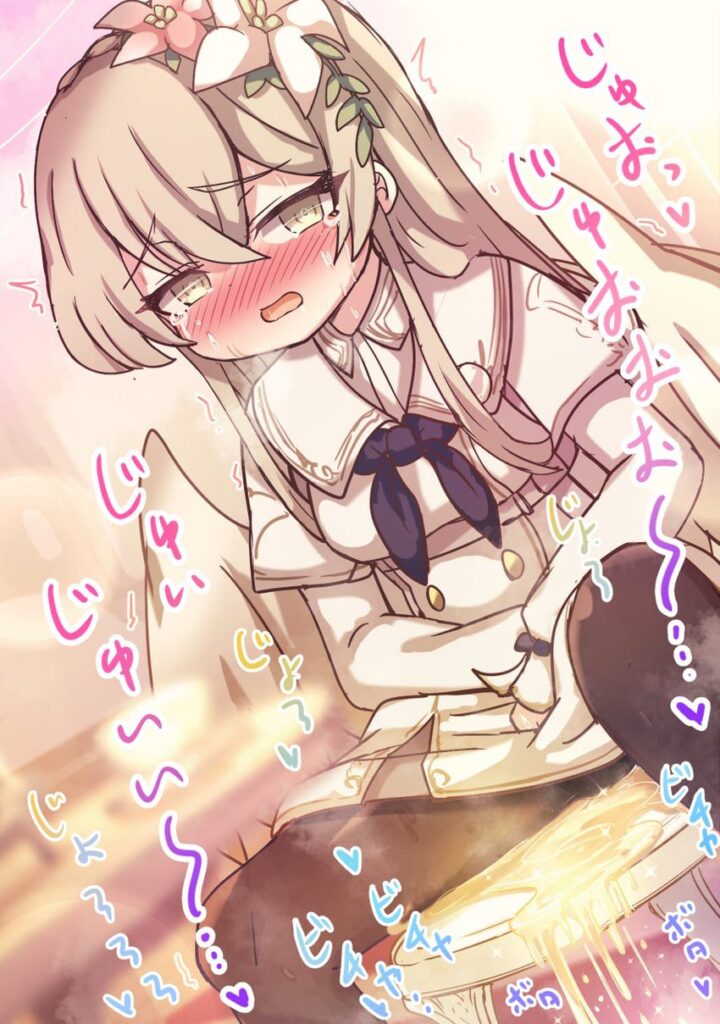 おしっこのレベルが高いエロ画像