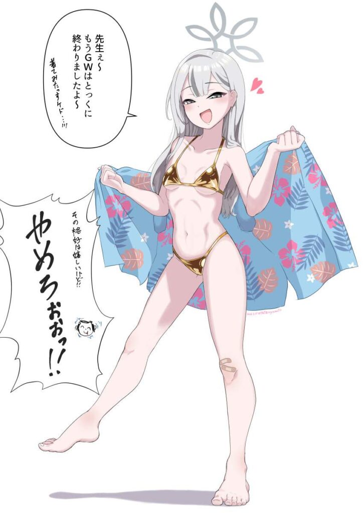 ブルーアーカイブのエロ画像をアップ!