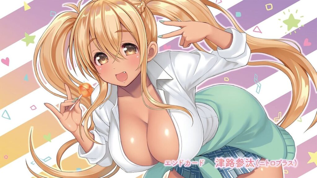金髪の背徳感あふれるエロ画像