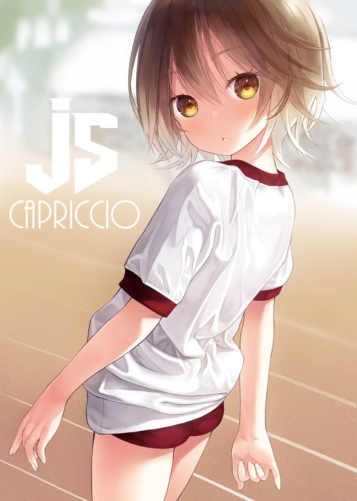 体操服・ブルマのエロ画像みて幸せになろう！