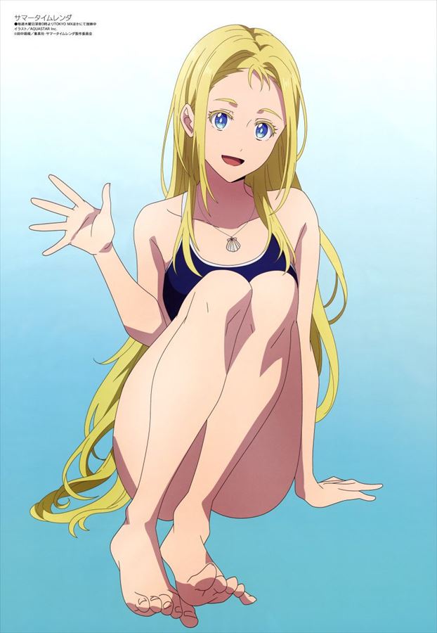 サマータイムレンダの虹エロ画像