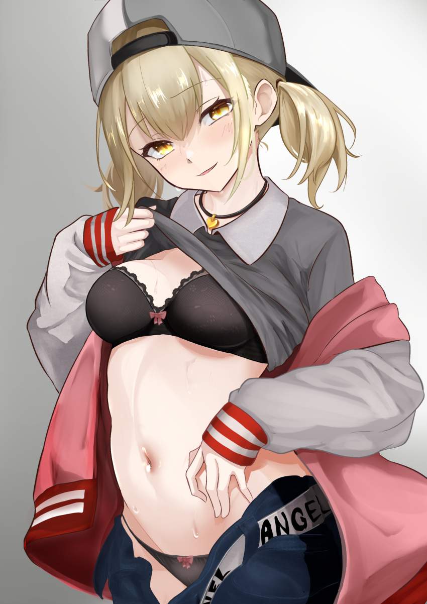 たくし上げ画像で今夜もイチャラブ妄想!「やっ♥ダメェ♥そこぉ♥そこいじめないでぇ♥」