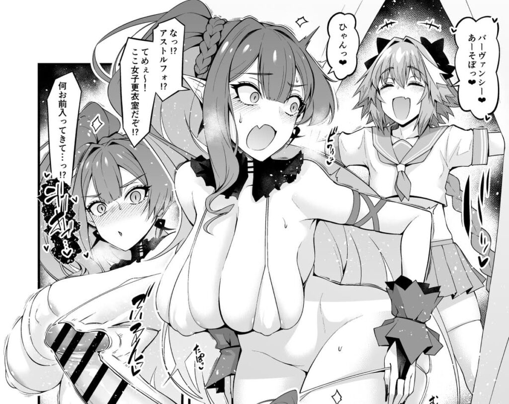 セリフ付きのエロ画像でシコりたい奴集まれ!