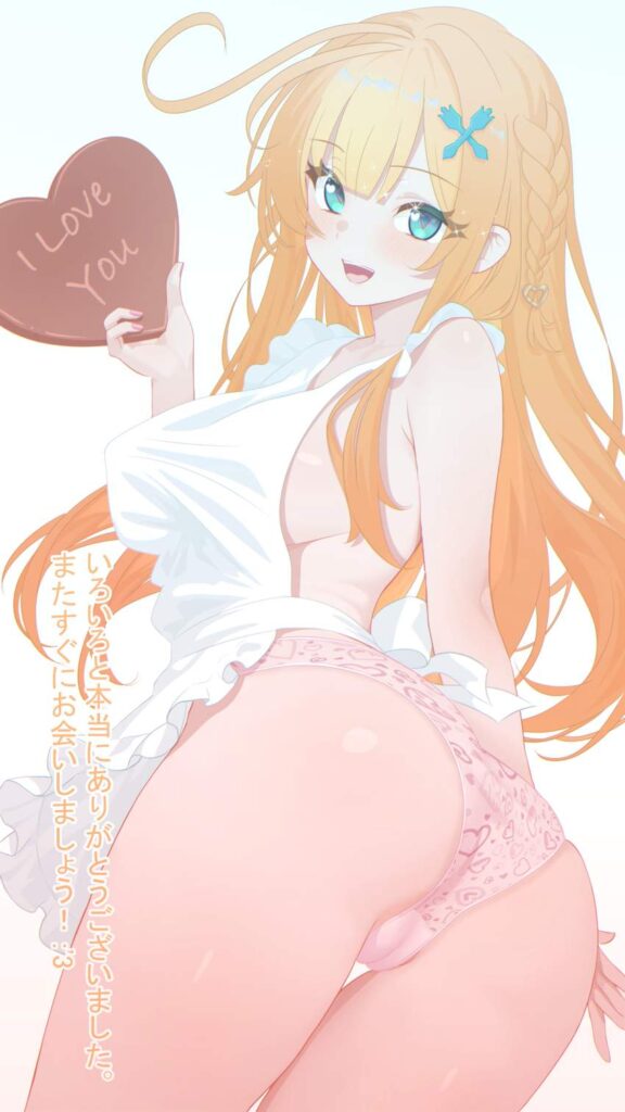 原神のエロ画像を集めてみた