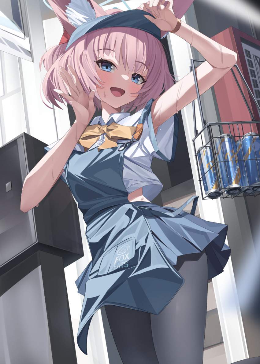 ブルーアーカイブのエロ画像待った無し！