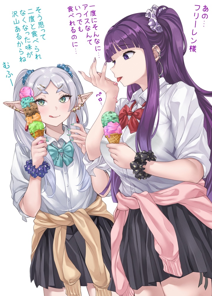 ツインテールのエロ画像みて幸せになろう！