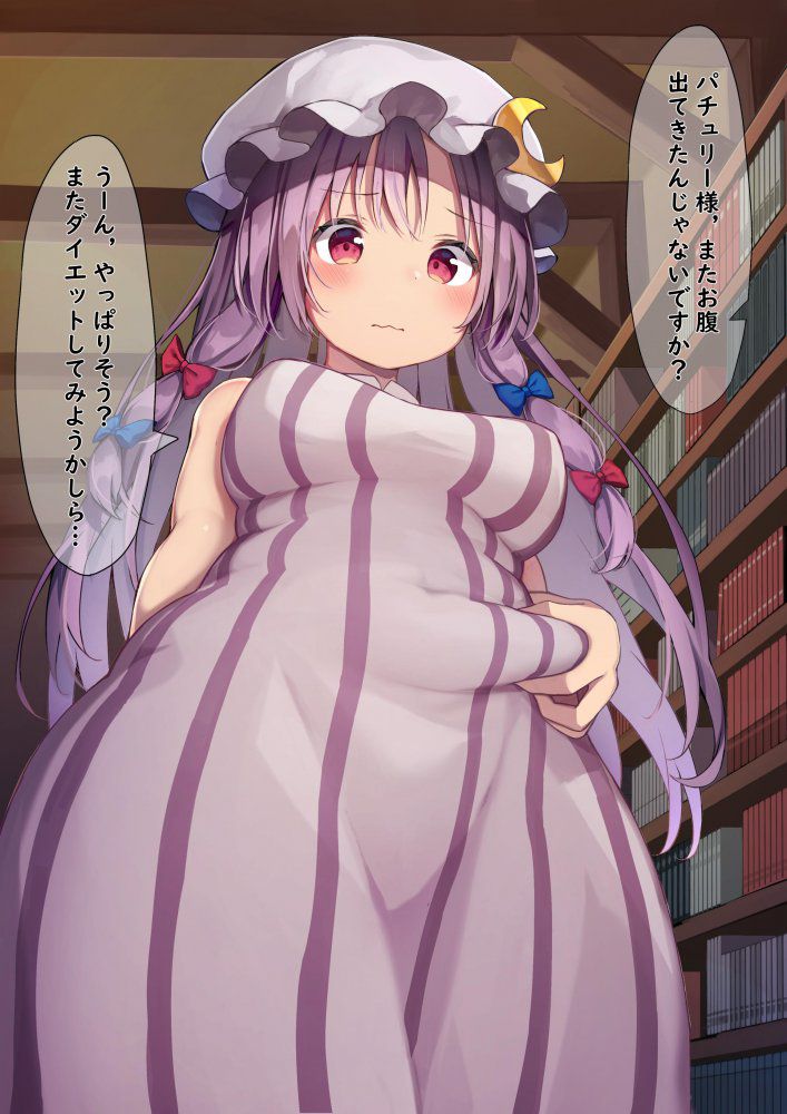 高画質なむちむちの画像ください
