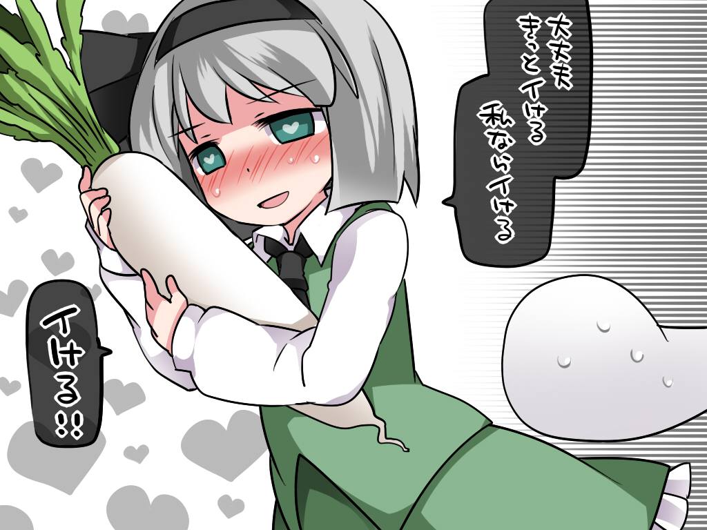 異物挿入の超絶可愛くてセクシーな画像集！
