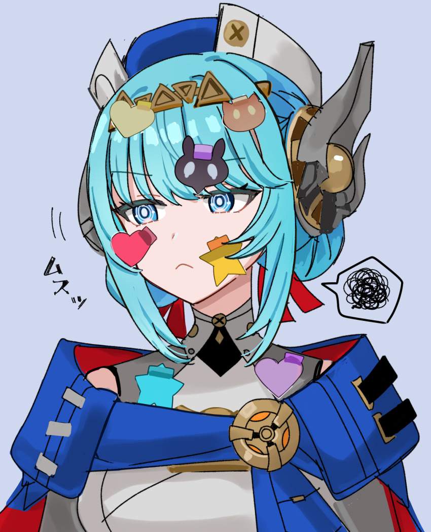 原神のえっちなやつ