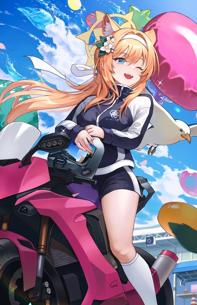 ブルーアーカイブの可愛い二次元画像。