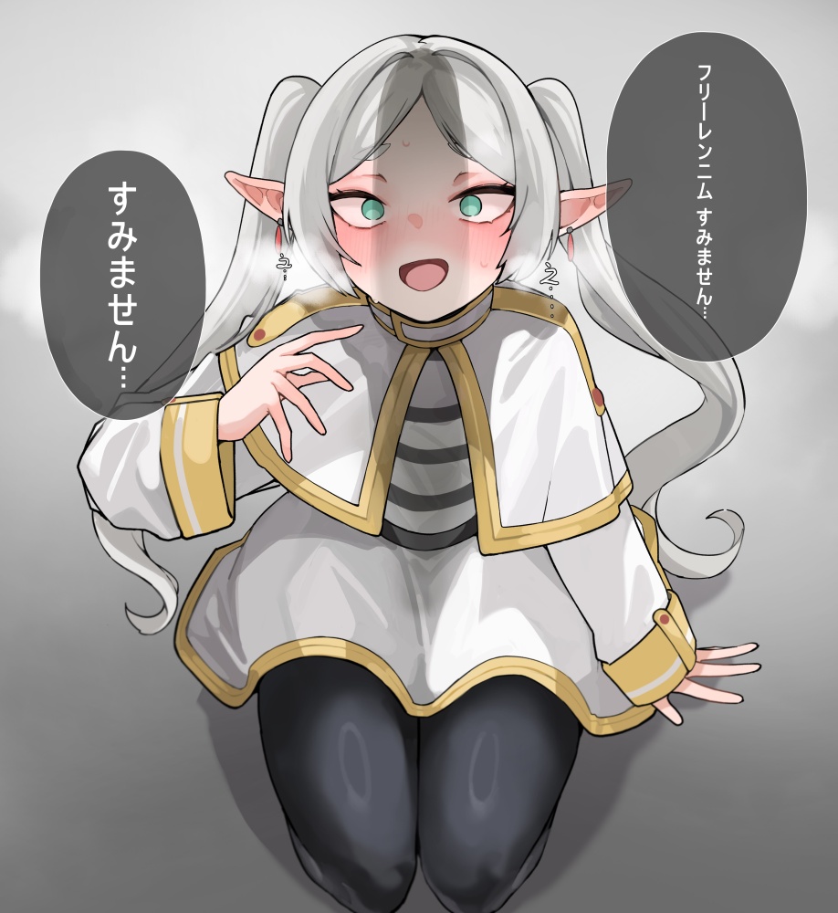 ふたなりのエロ画像まとめ!