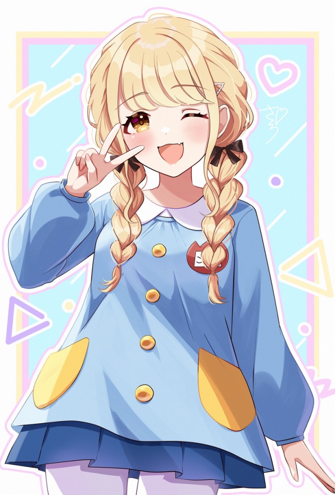 非エロのエロすぎる画像ください！