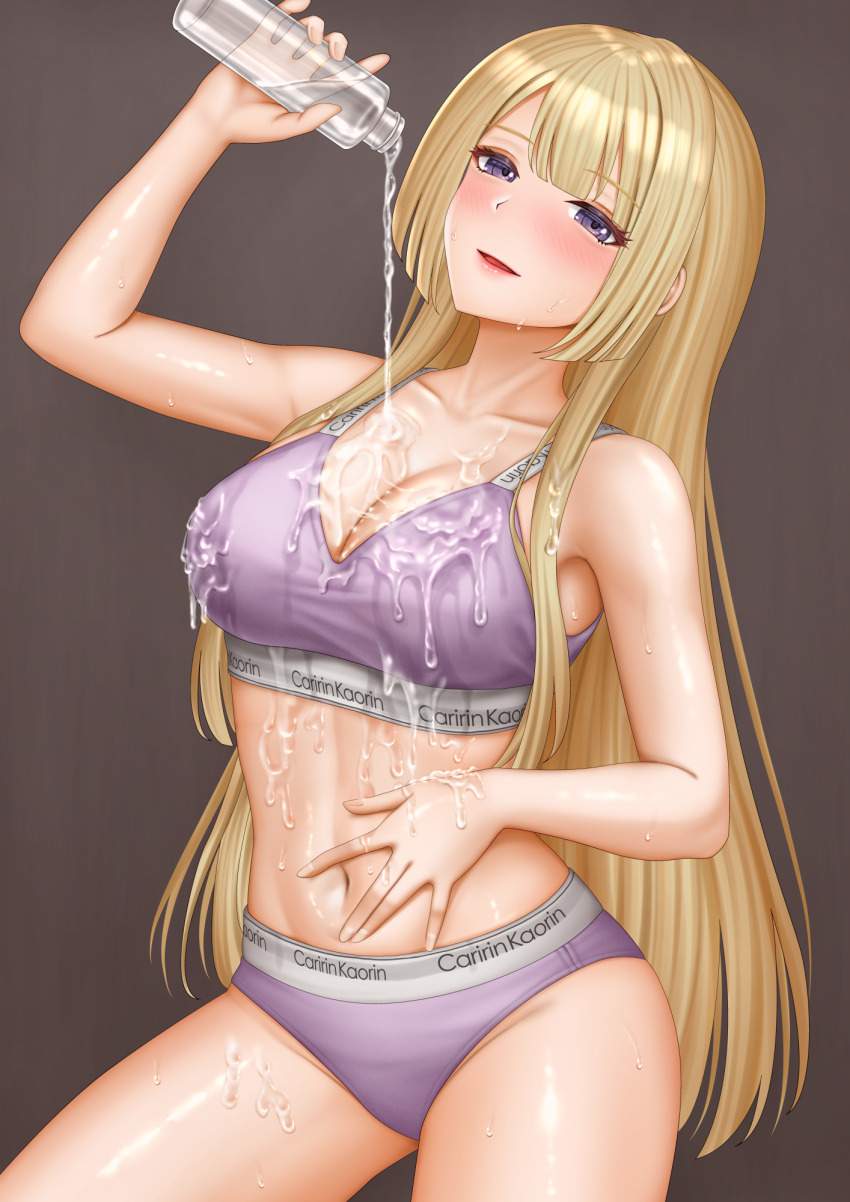 ローションのエロ画像なんです!