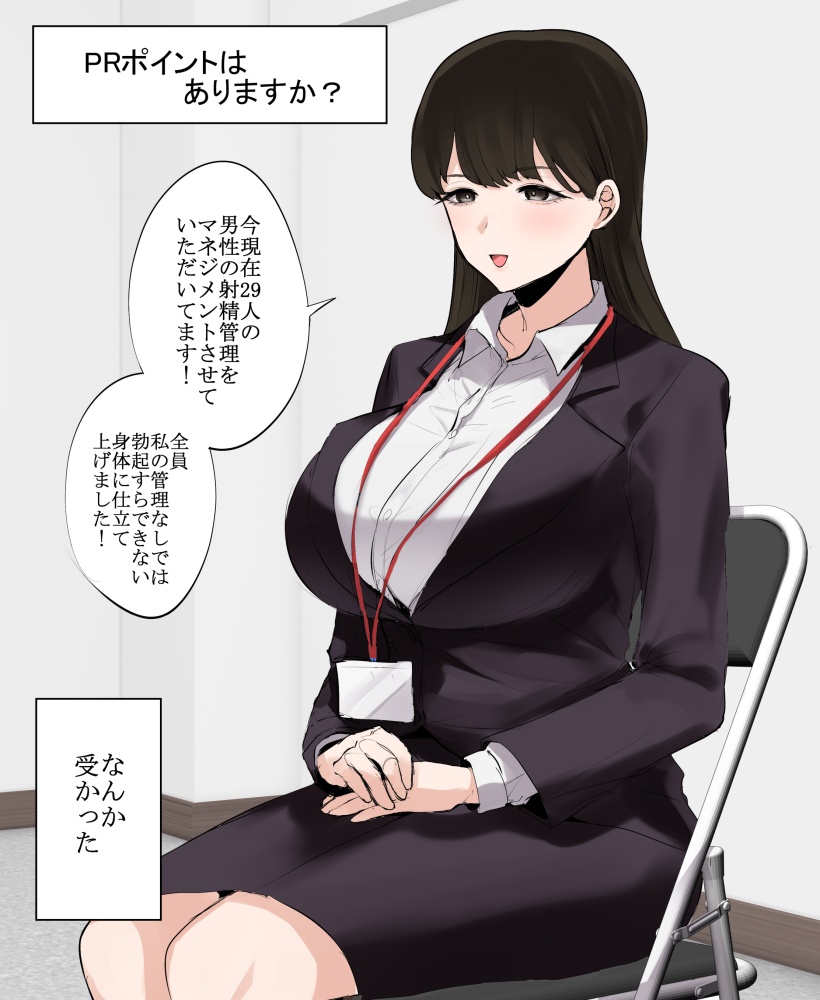 非エロエロ画像総合スレ