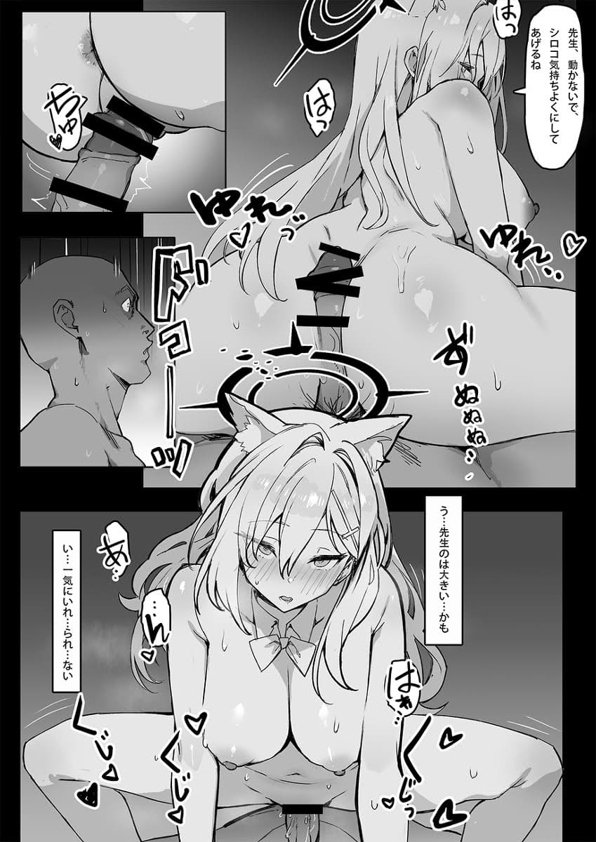 セリフ付きの画像倉庫がここです！