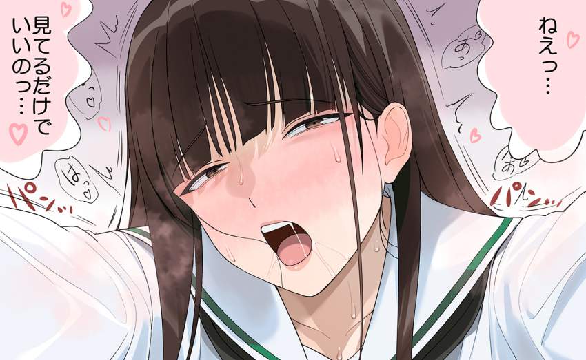 今夜のオナネタ画像は制服でございます。