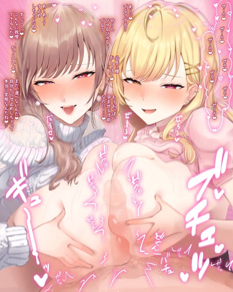 セリフ付きってほんとうにエロくないですか?こんなにエロくていいんですか?