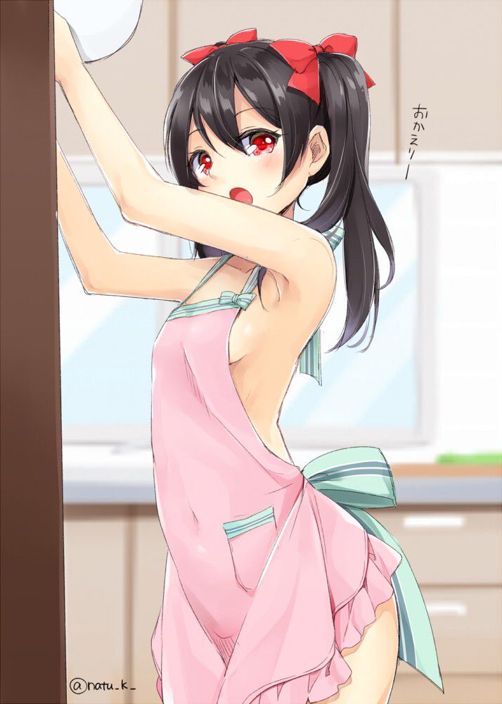 裸エプロンがエロくてたまんないので画像を収集してきた