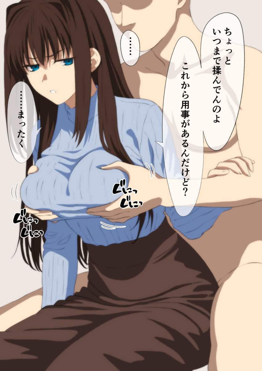 オカズにできそうな日常の二次エロ画像はいかがですか?