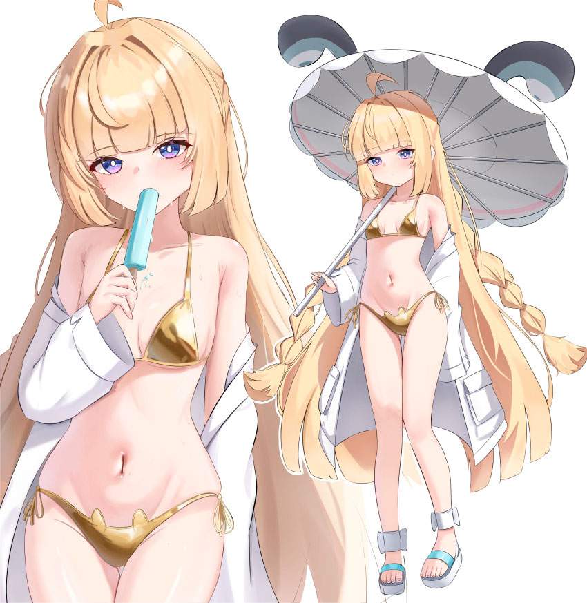 ゼンレスゾーンゼロのエロ画像みて幸せになろう!