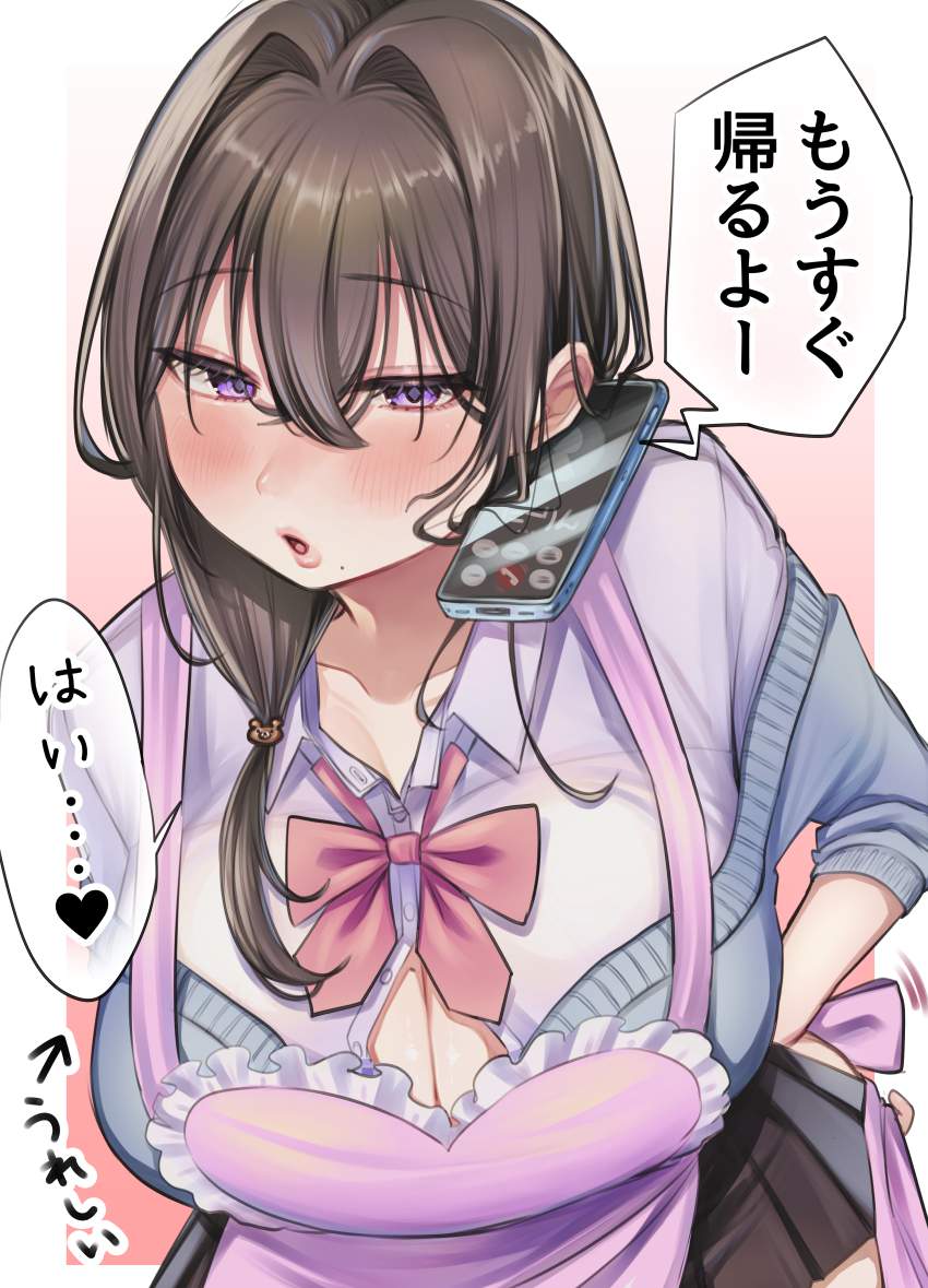 制服のよさを痛感できるエロ画像ください