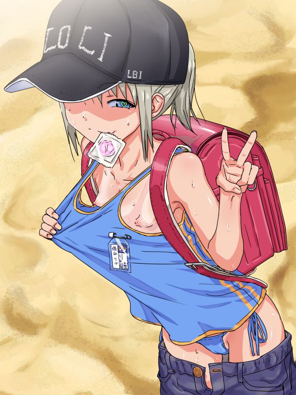 コンドームのエロ画像を見て幸せになろう!