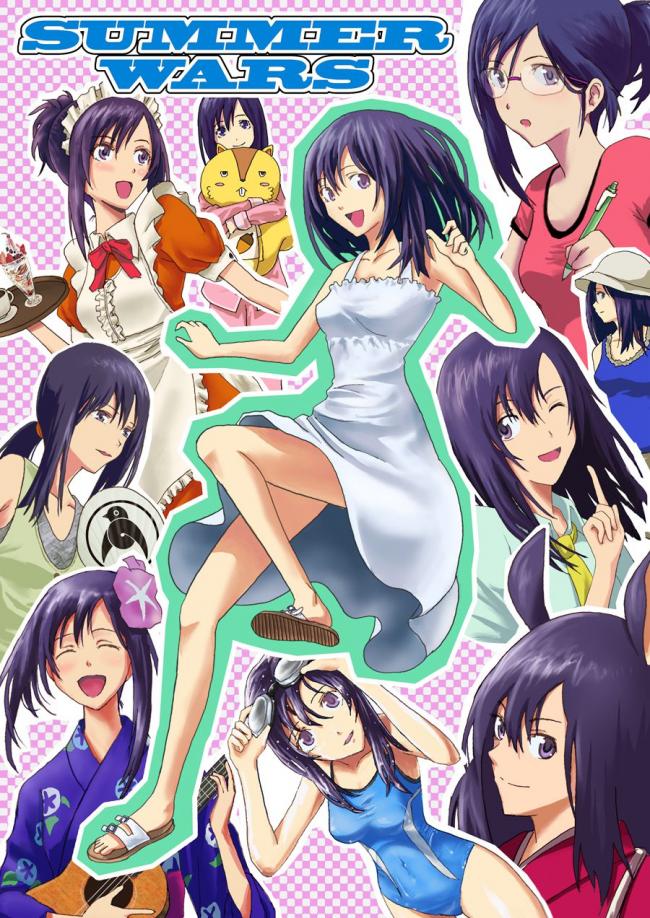 サマーウォーズのエロい画像