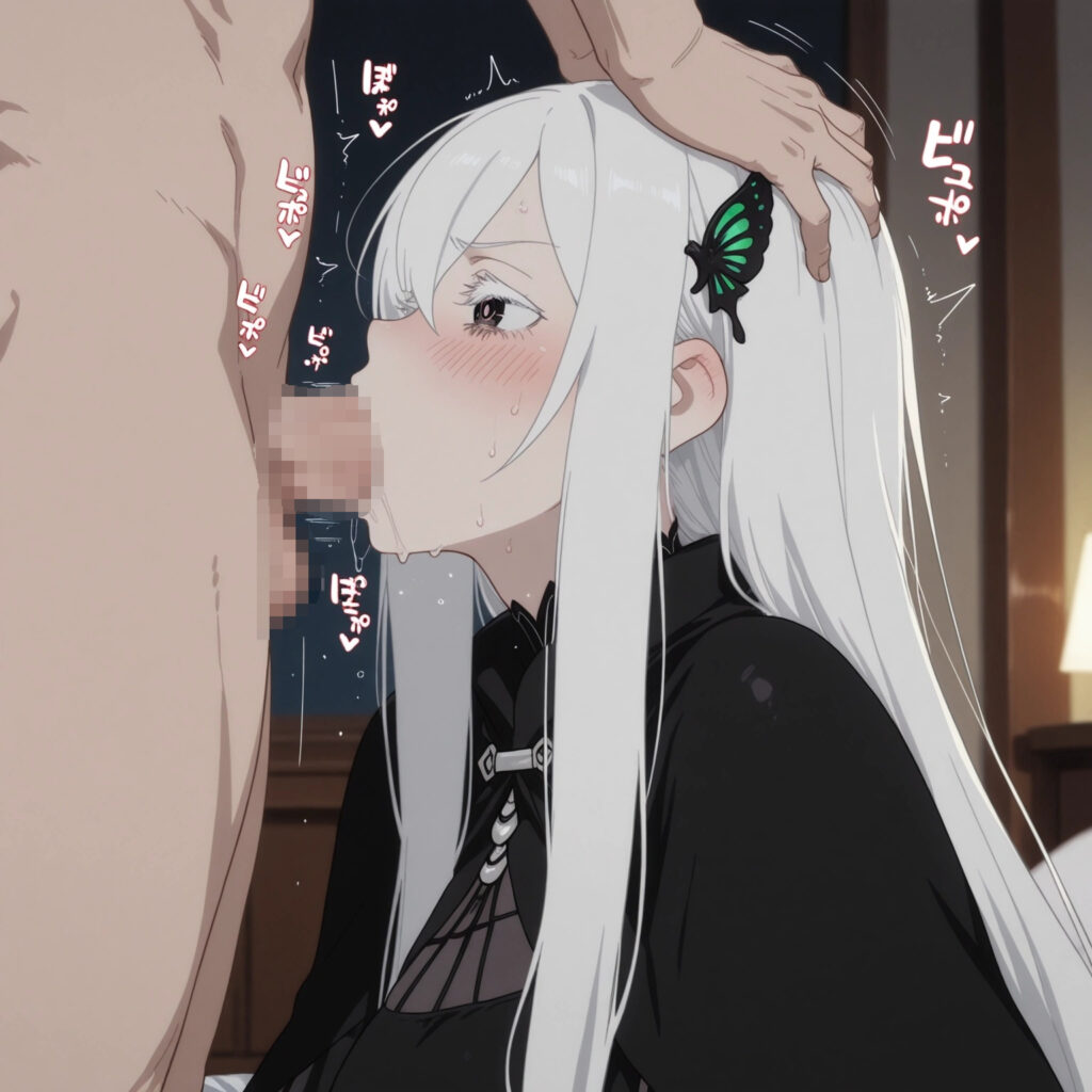 Re ゼロから始める異世界生活ってほんとうにエロくないですか?こんなにエロくていいんですか?
