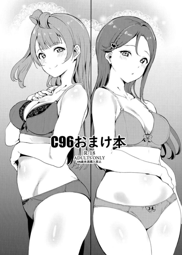 高画質な太ももの画像ください