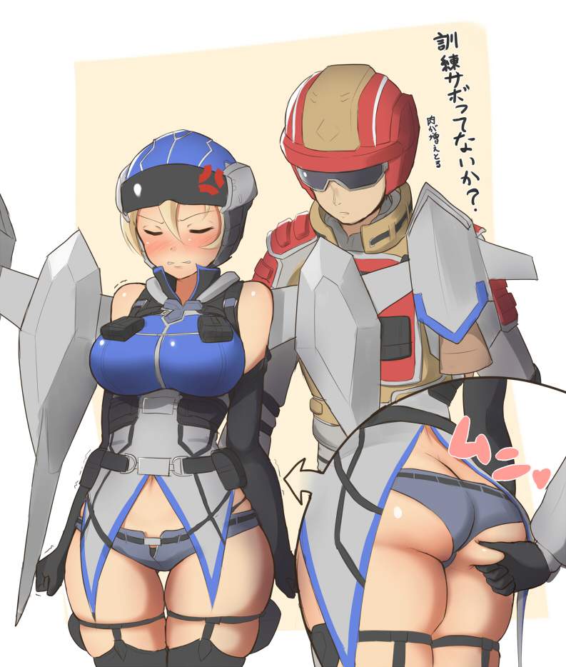 日常エロ画像総合スレ
