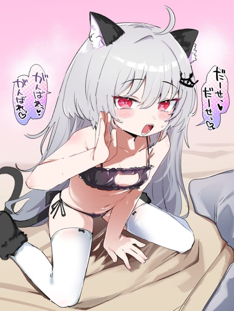 ケモ耳についてのエロ画像