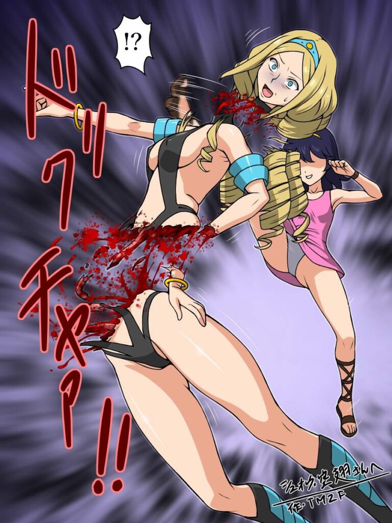リョナのエロすぎる画像ください！