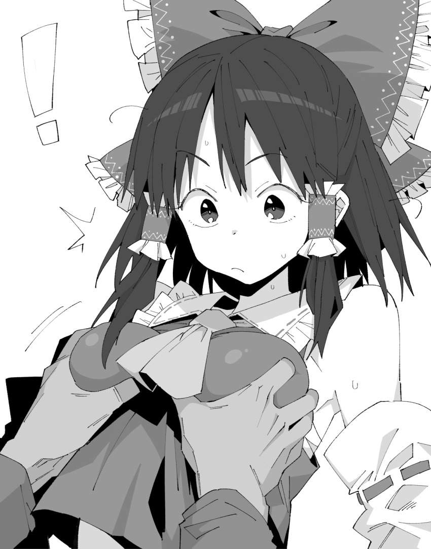 日常エロ画像総合スレ