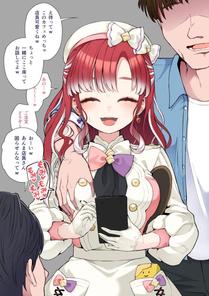 日常エロ画像総合スレ