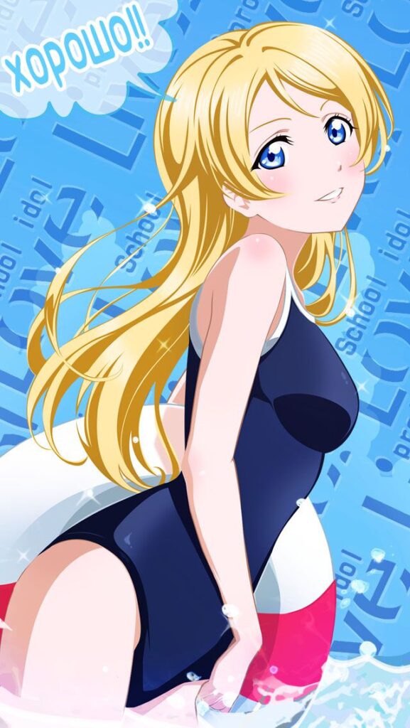 スク水の虹エロ画像
