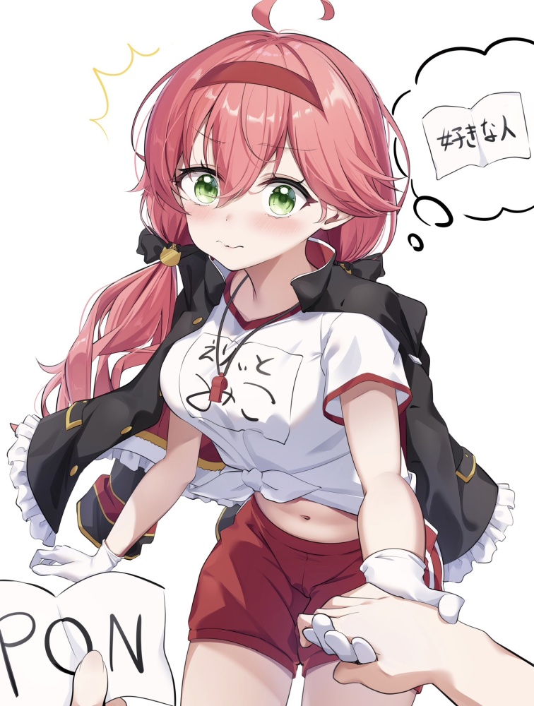 体操服・ブルマのエロすぎる画像