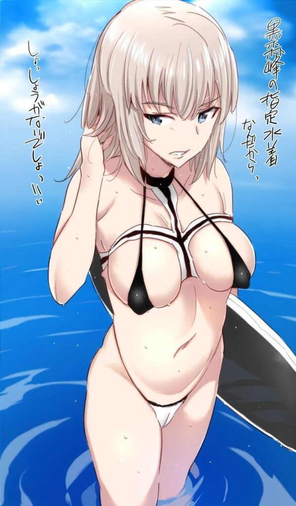 ビキニの背徳感あふれるエロ画像