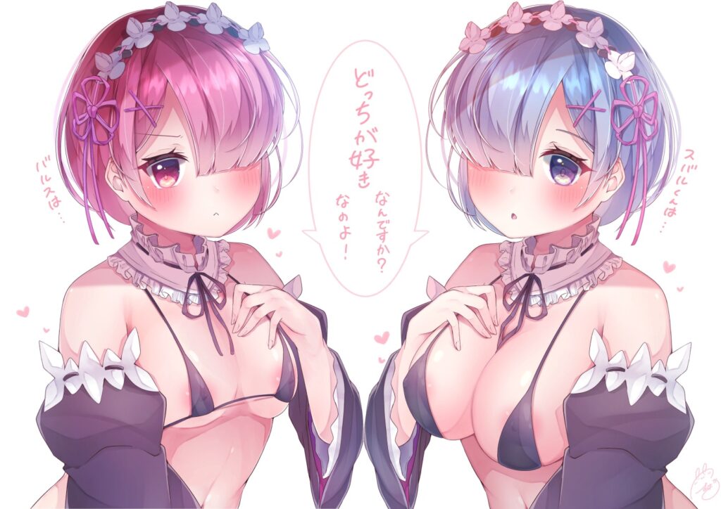 高画質なRe ゼロから始める異世界生活の画像ください