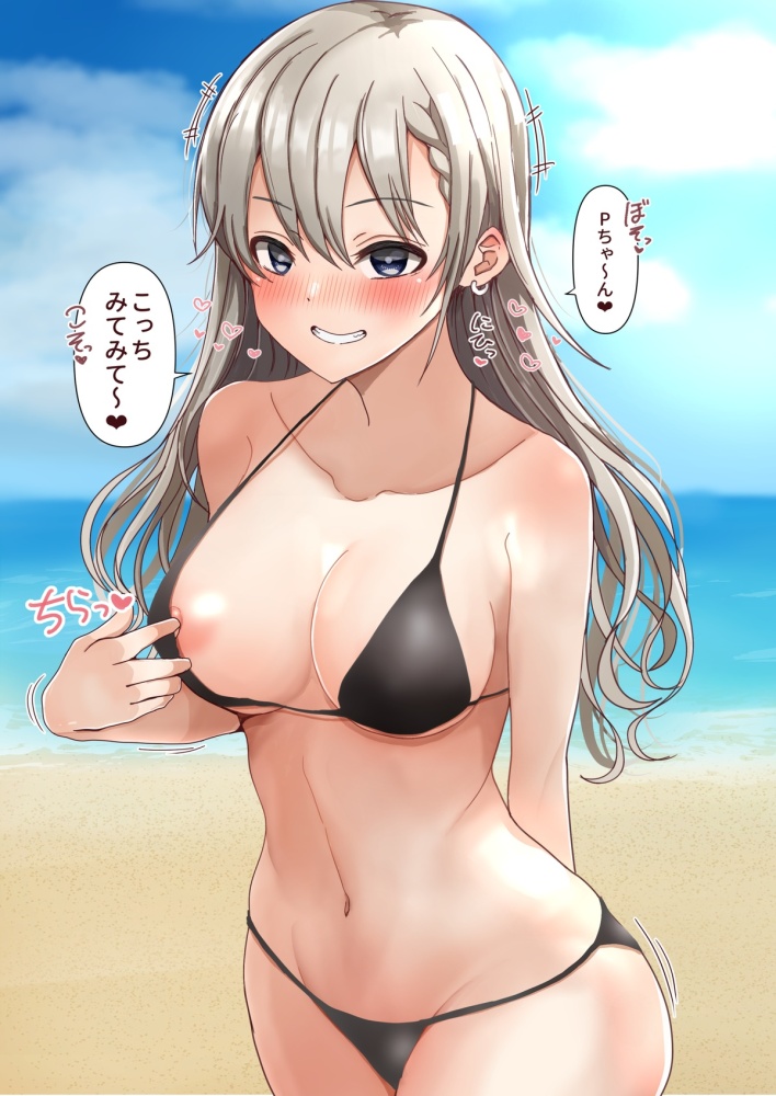 乳首の秘密のエロ画像を収集