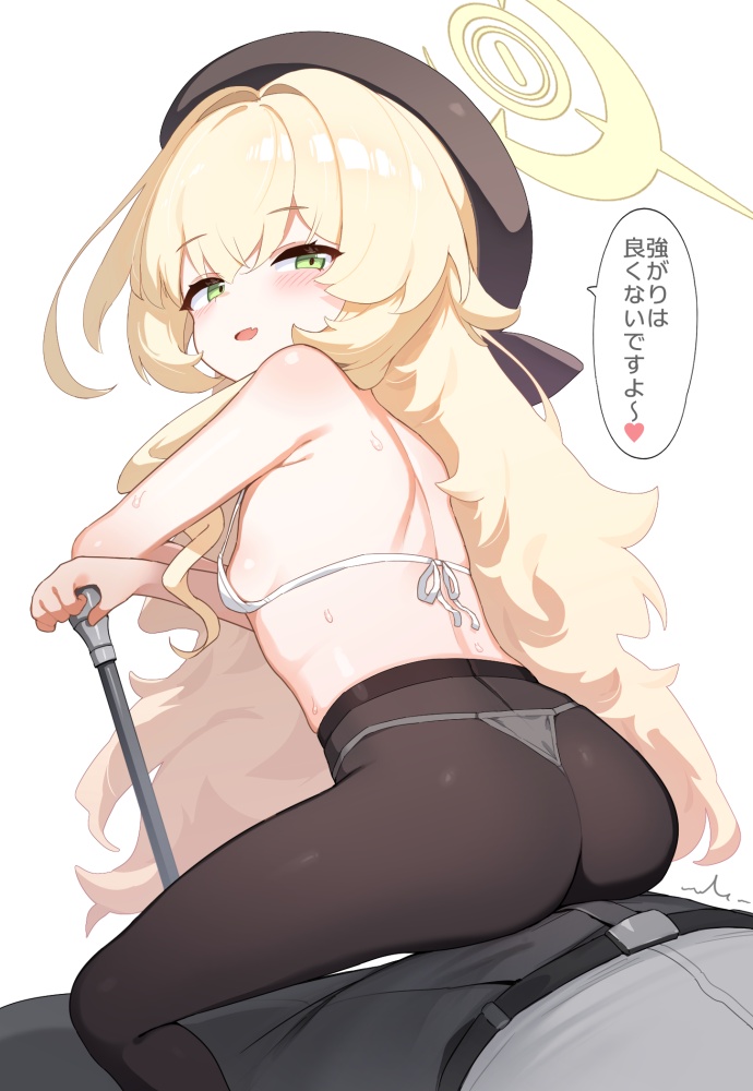 M男のエロ画像 8