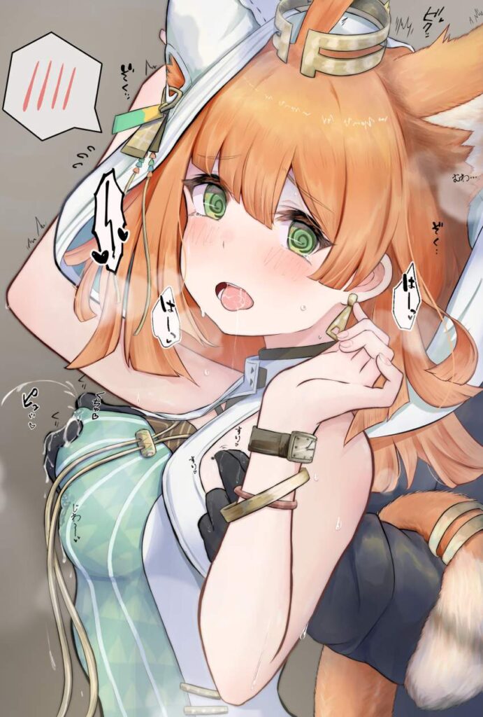 アークナイツのエロ画像 9