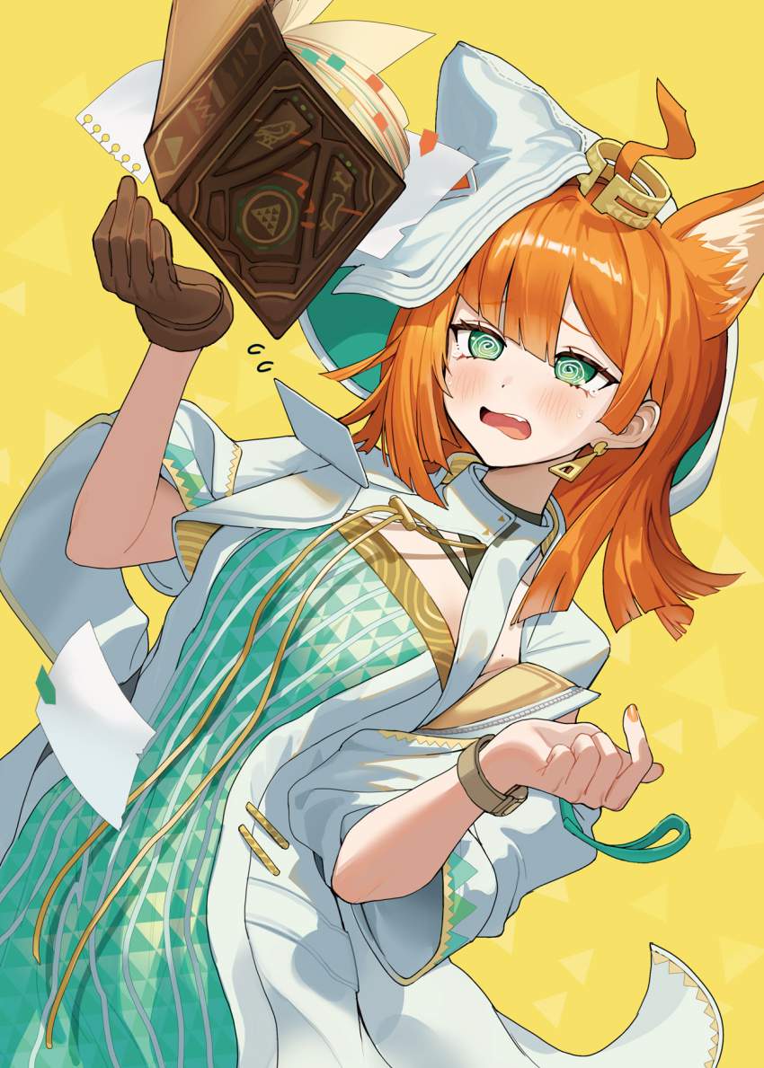 アークナイツのエロ画像 11