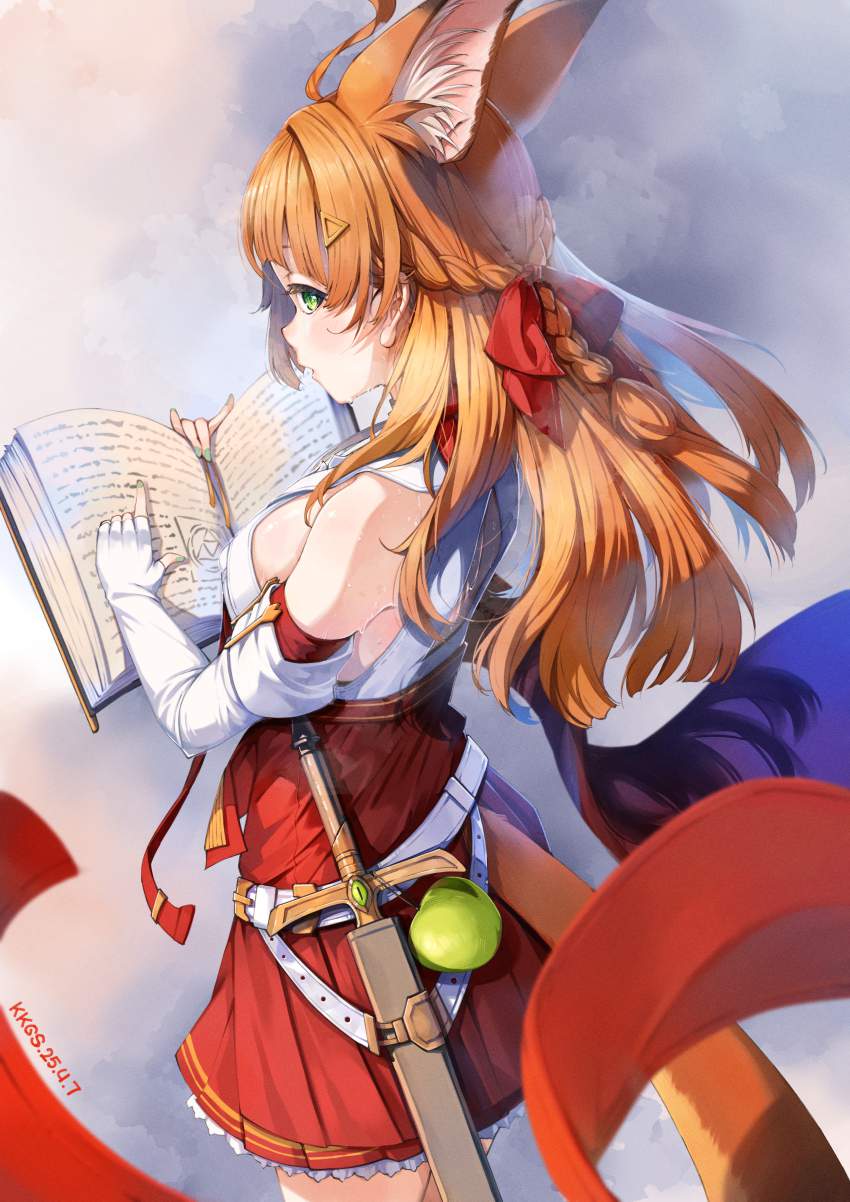 アークナイツのエロ画像 17