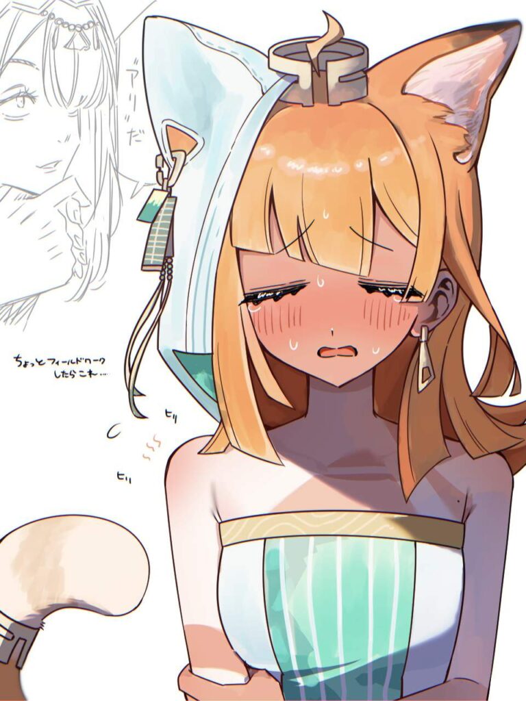 アークナイツのエロ画像 18