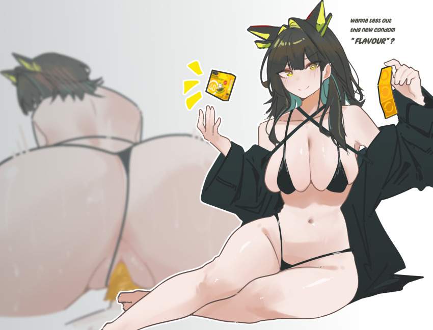アークナイツのエロ画像 9