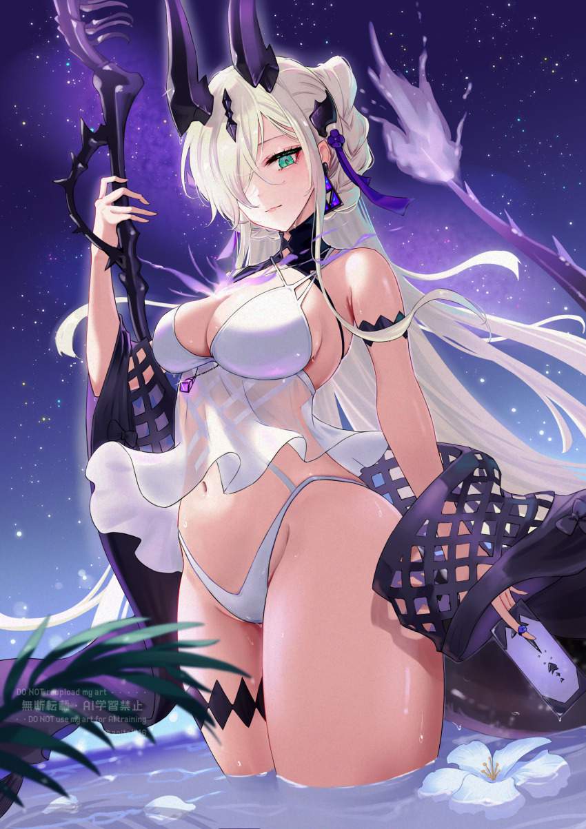 アークナイツのエロ画像 7