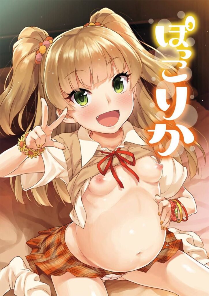 ボテ腹のエロ画像 2